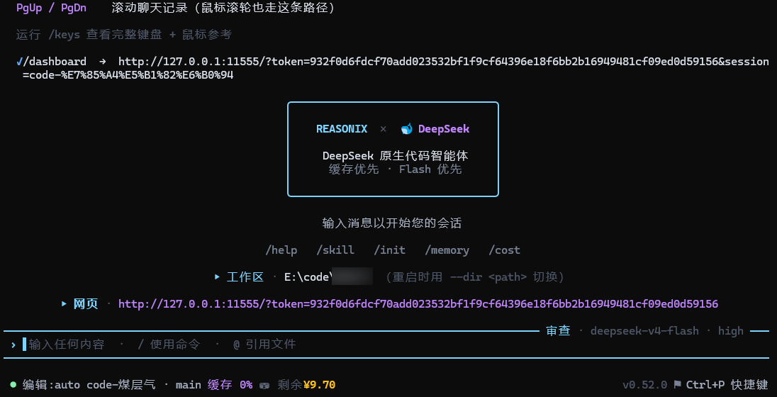 图片 2