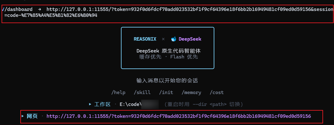 图片 7
