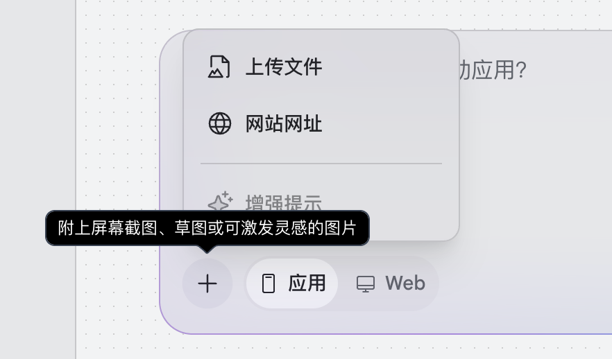 图片 3