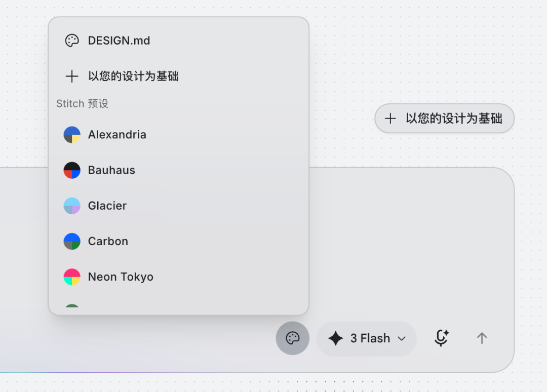 图片 5
