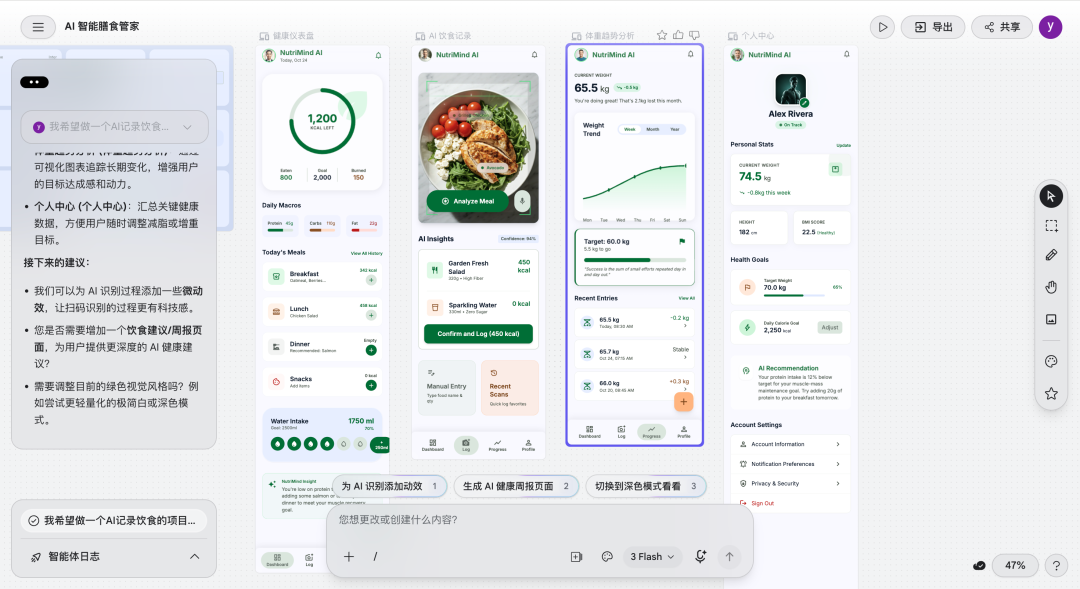 图片 7