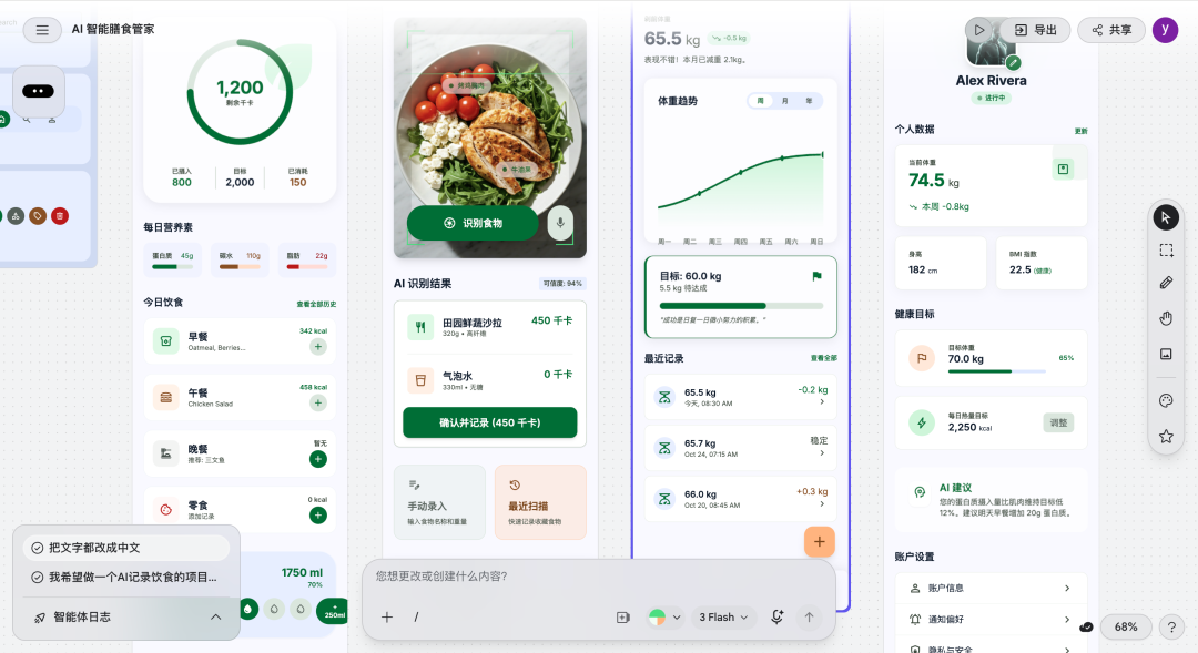 图片 8