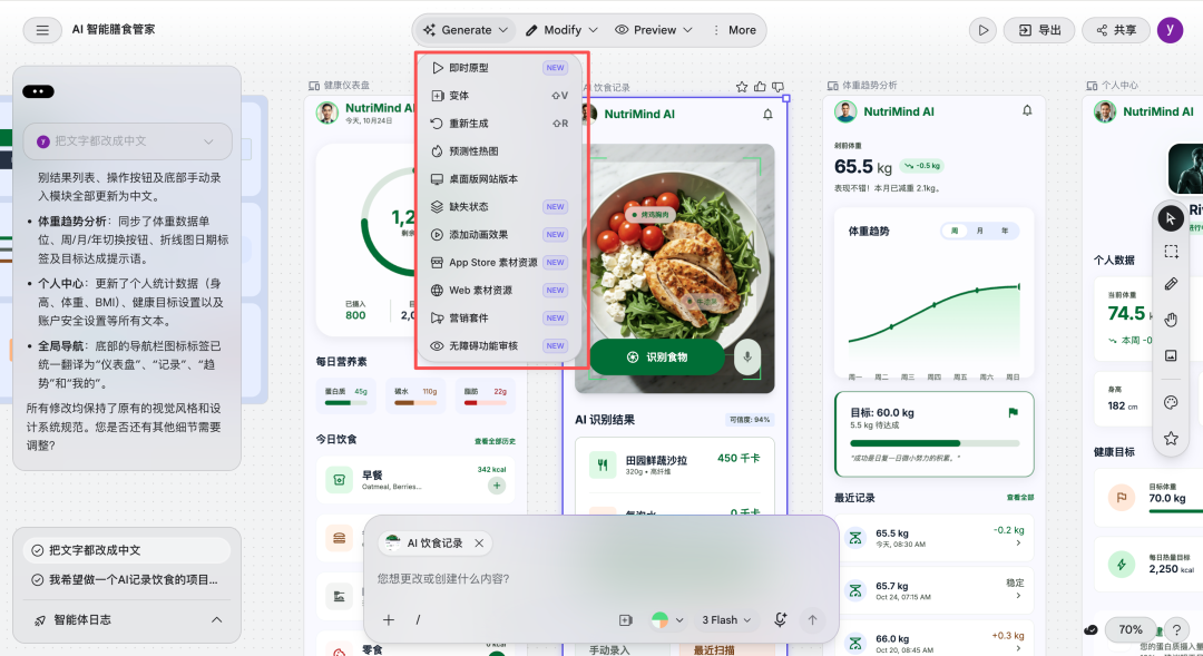 图片 9