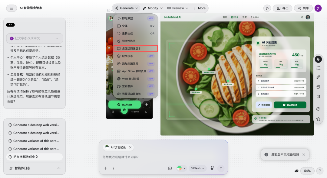 图片 15