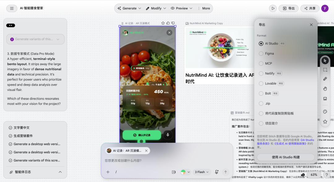 图片 17