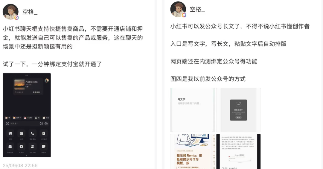 图片 3