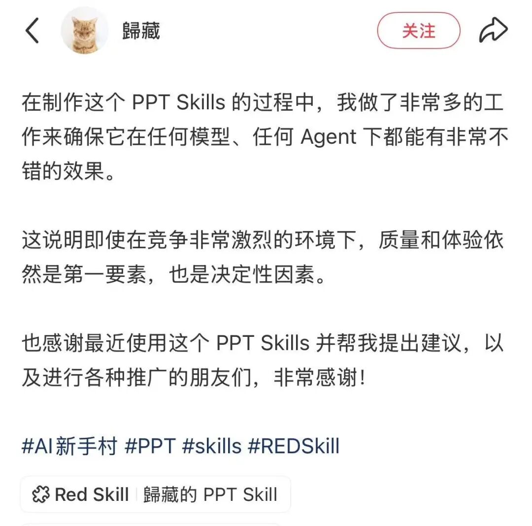 图片 5