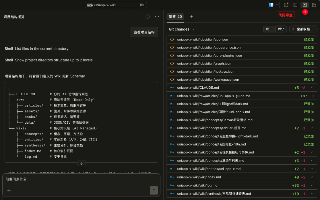图片 4