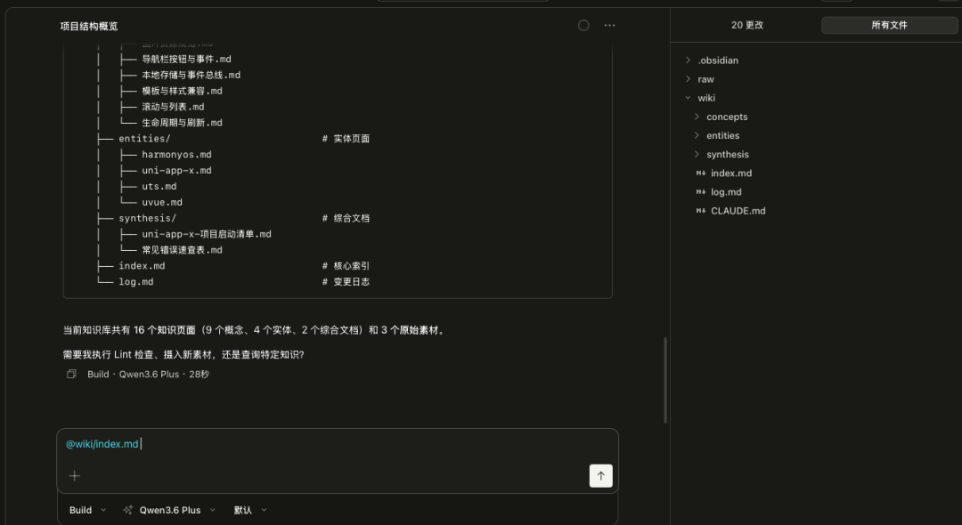 图片 9