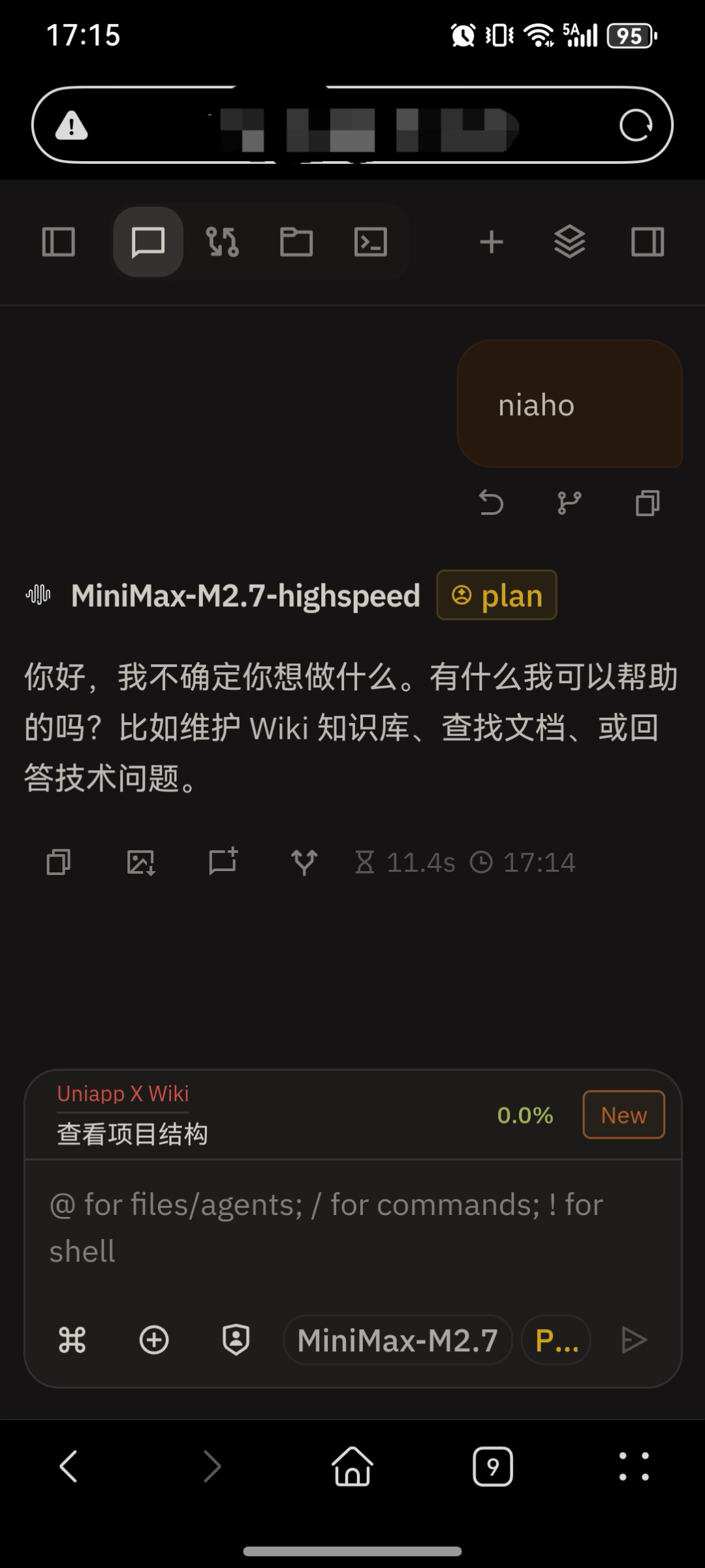 图片 15