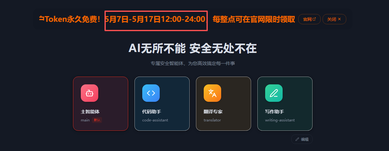 图片 1