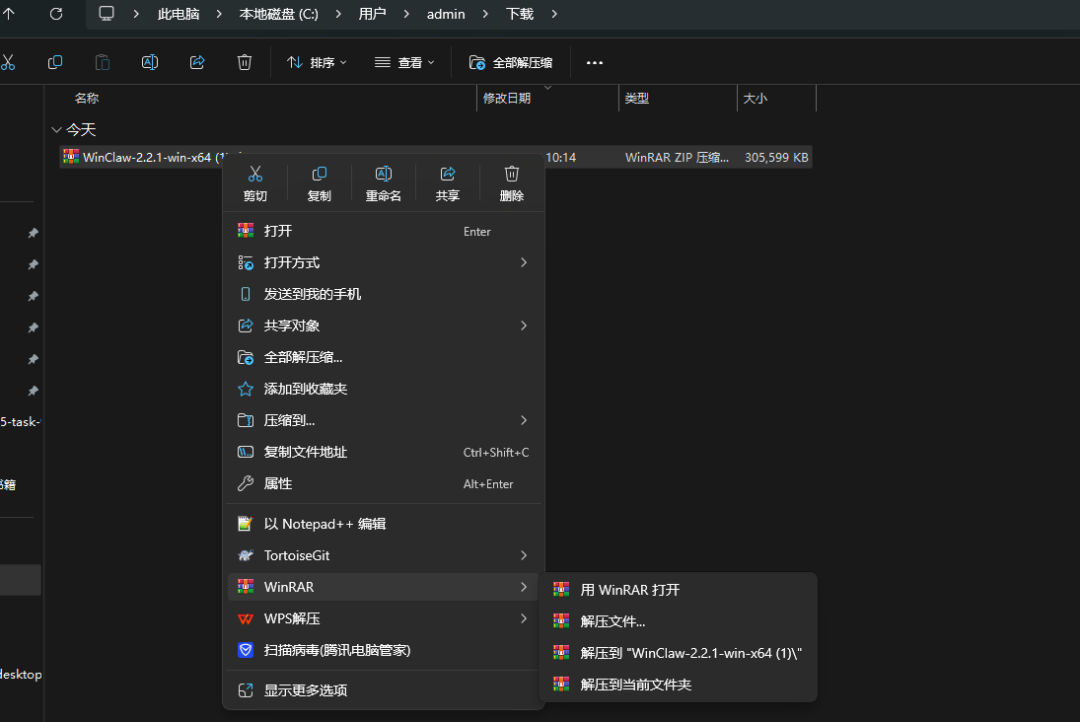 图片 6