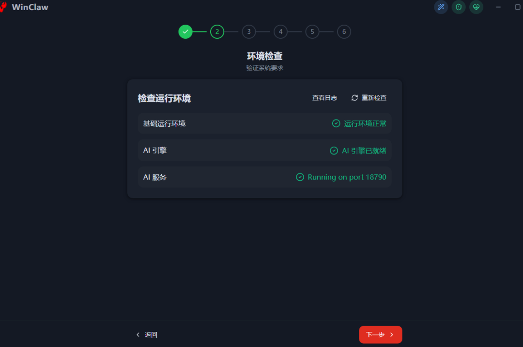 图片 13