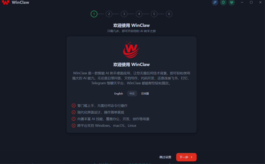 图片 12
