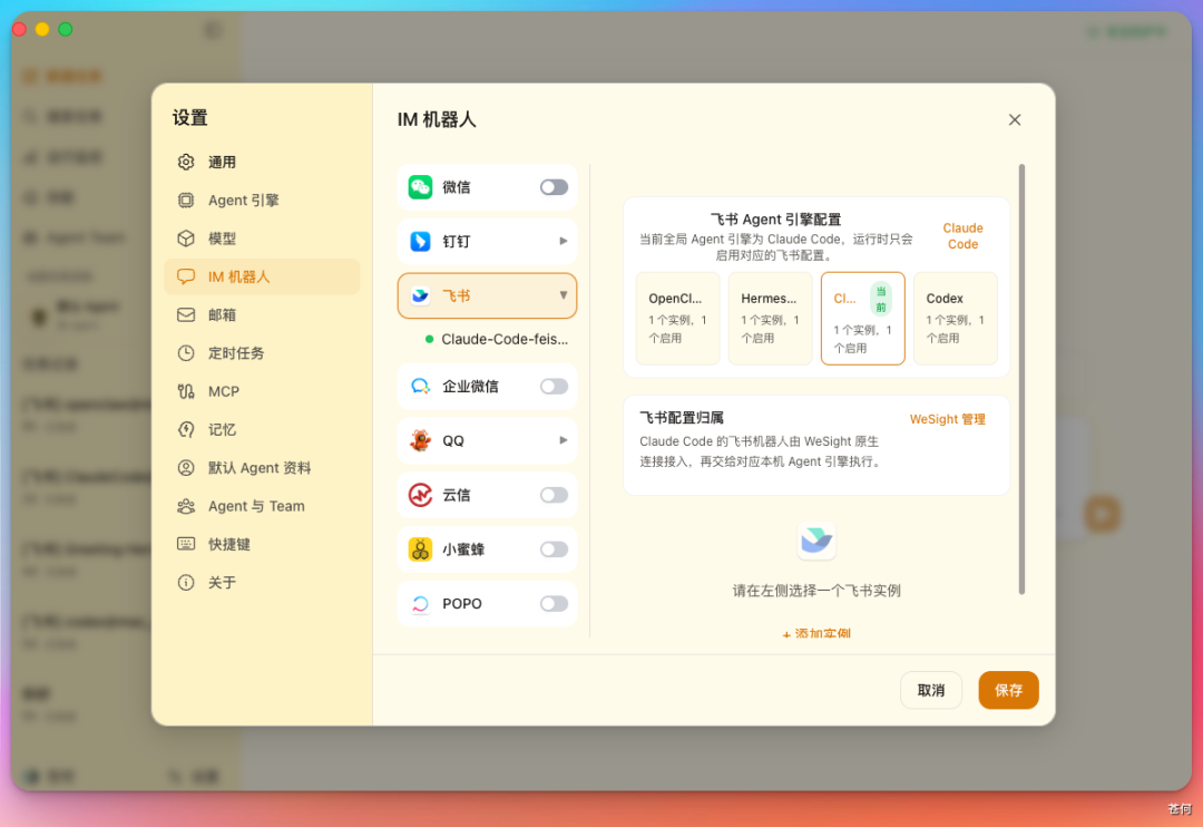 图片 13