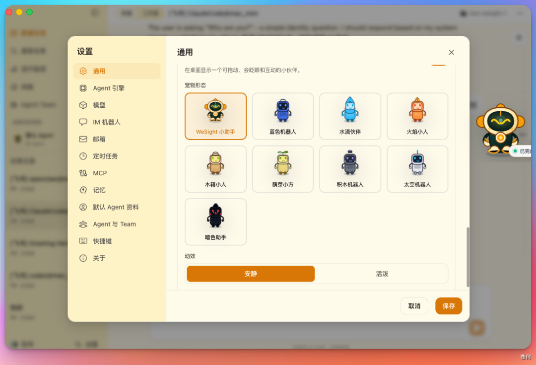 图片 16