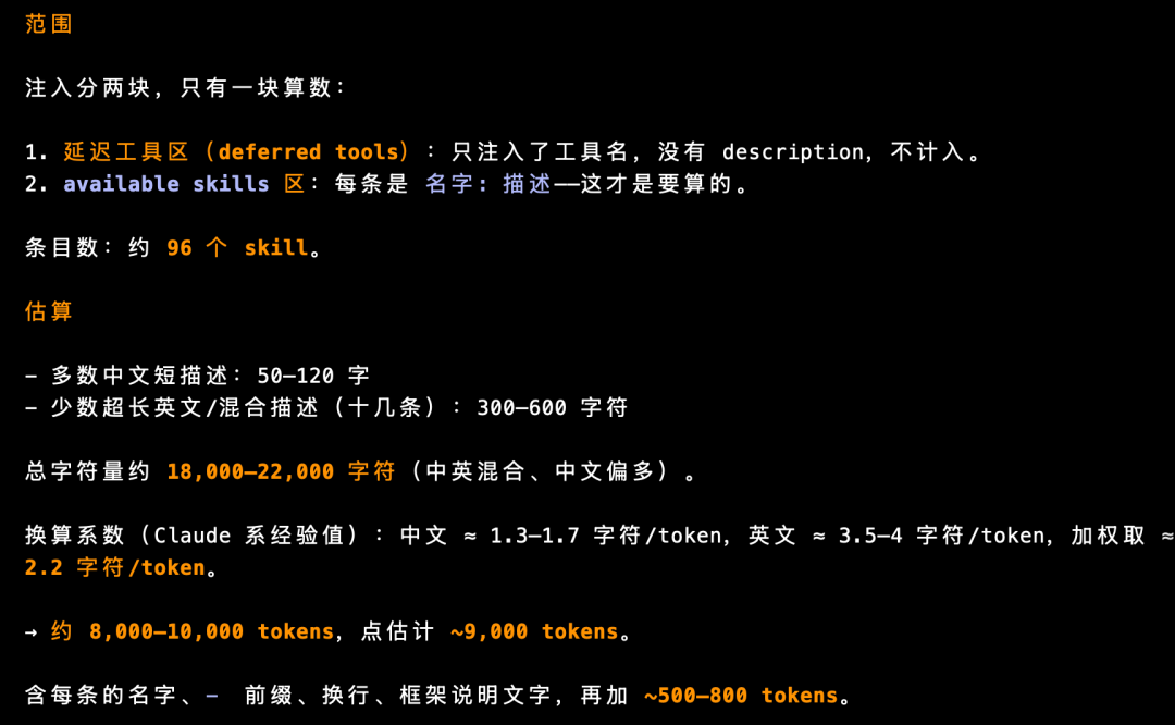 图片 5