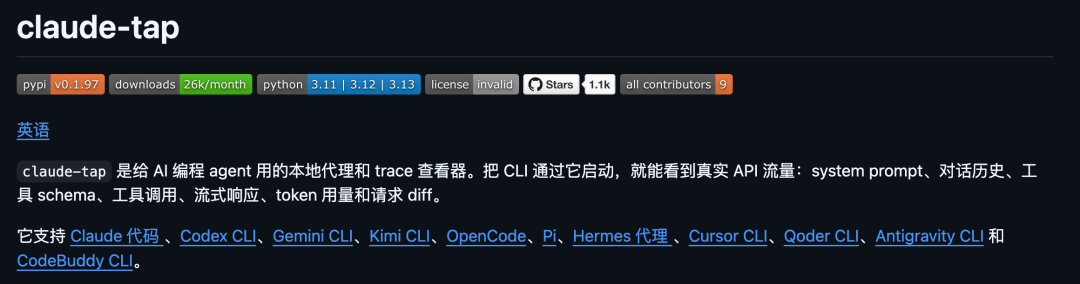 图片 2