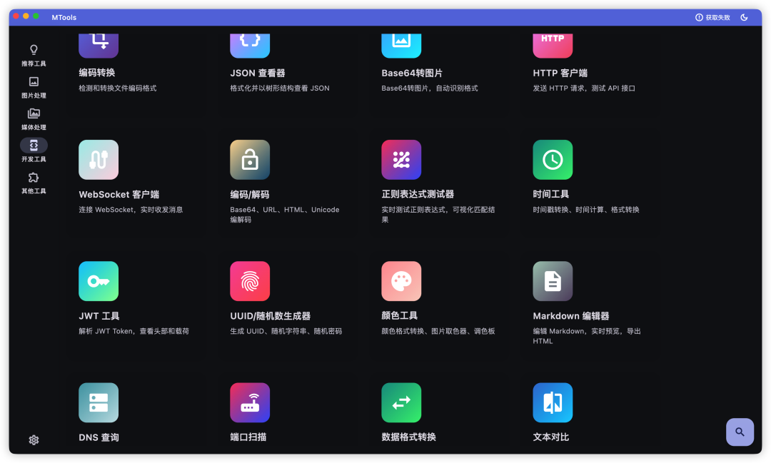 图片 3