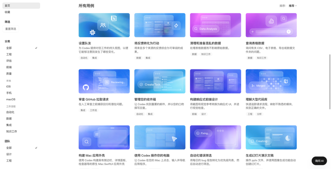 图片 1