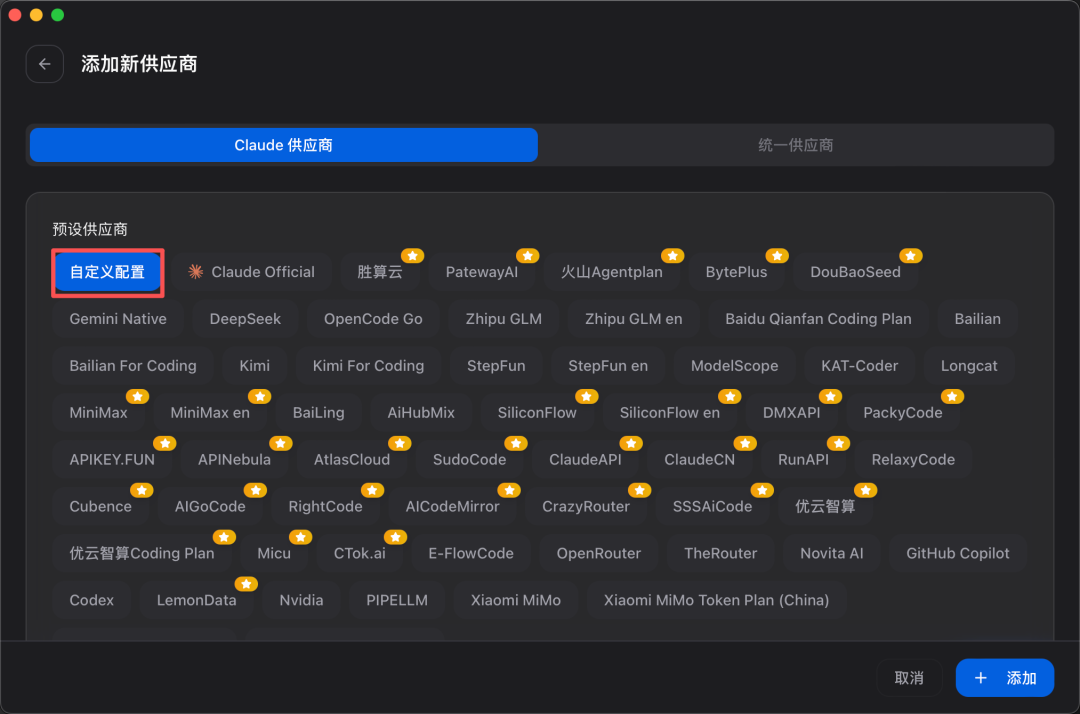 图片 6