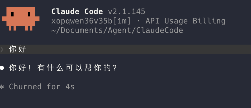 图片 10