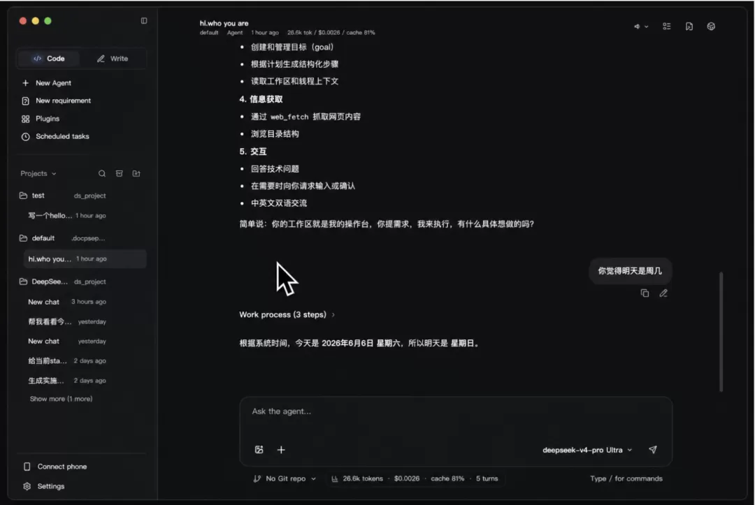 图片 1