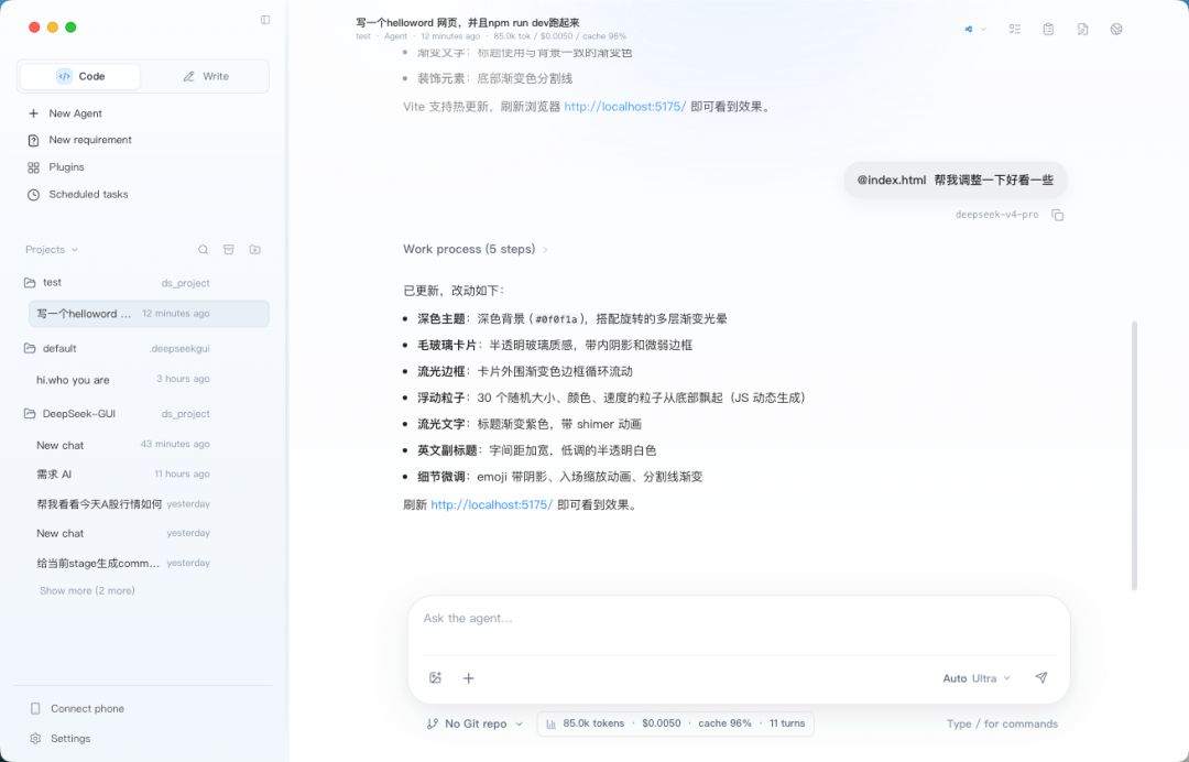 图片 2