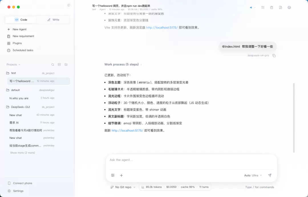 图片 2