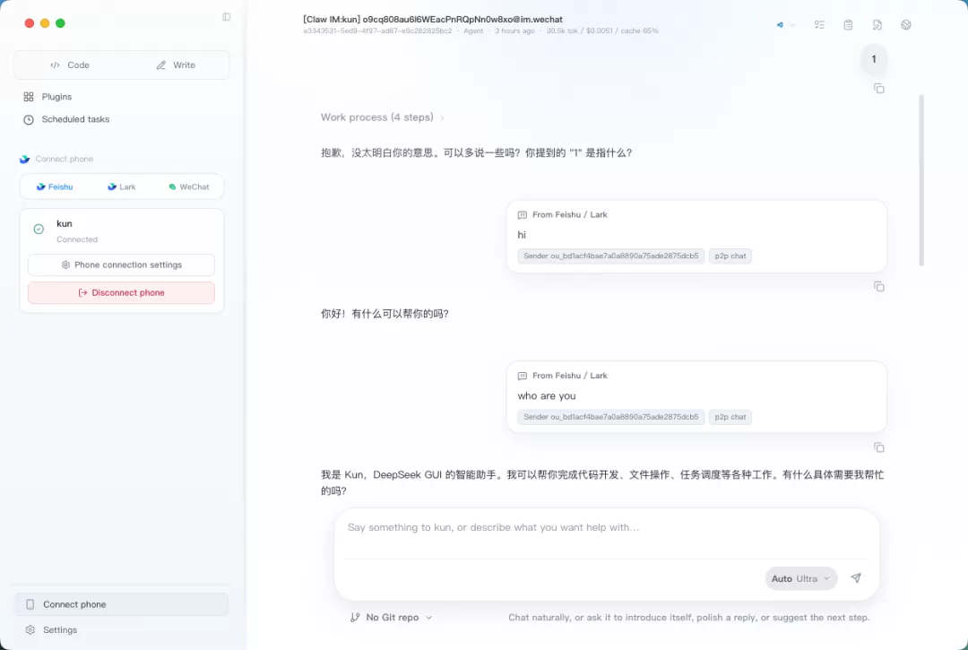 图片 5
