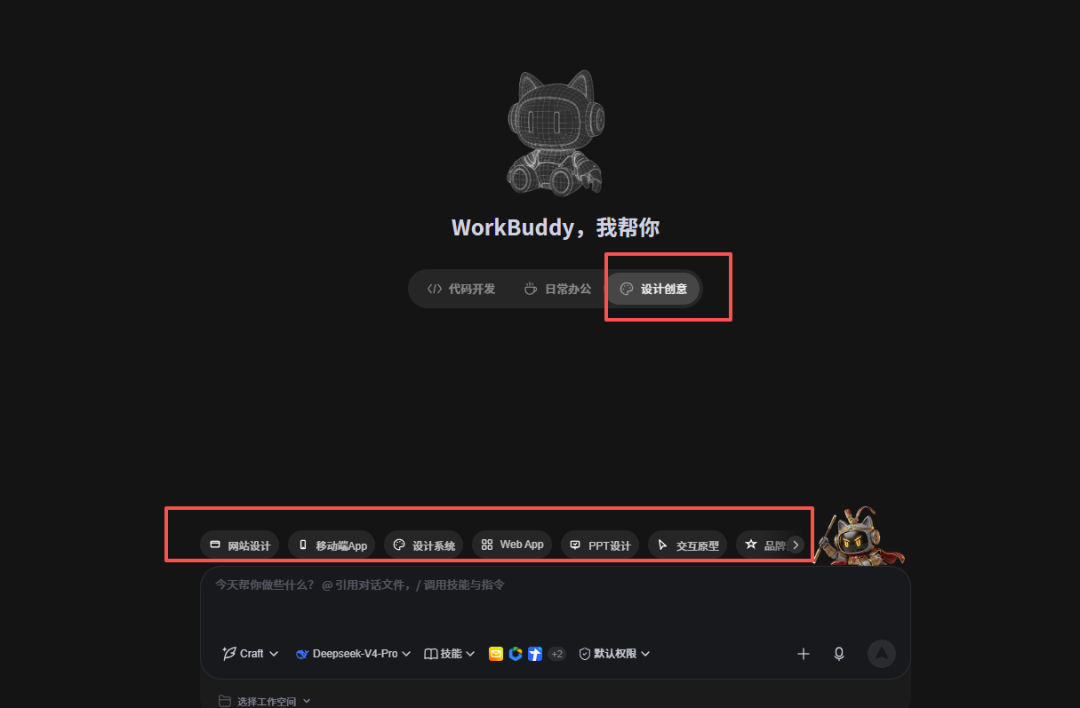 图片 2