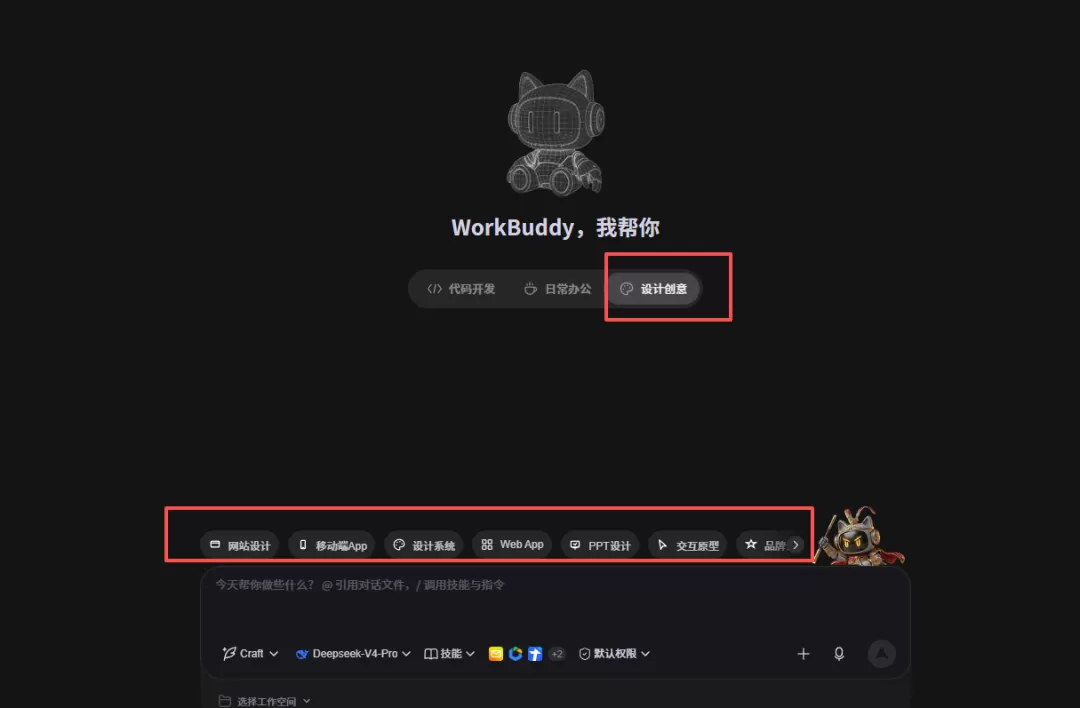 图片 2