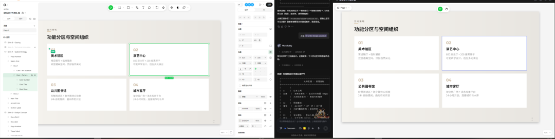 图片 6