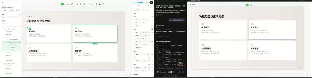 图片 6
