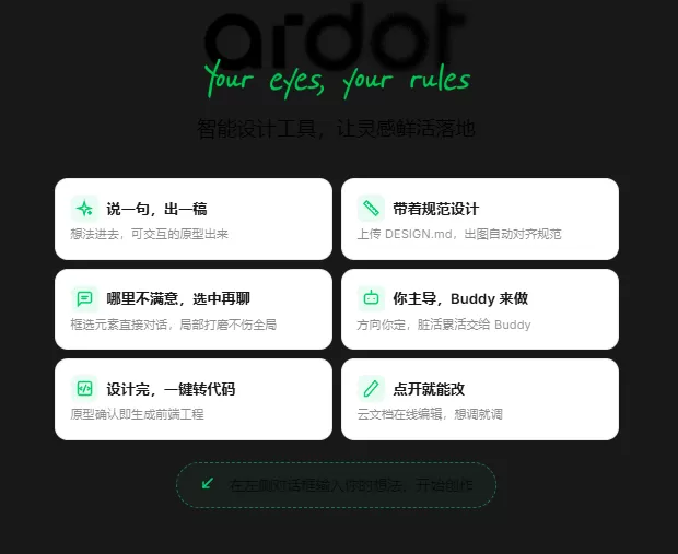 图片 5
