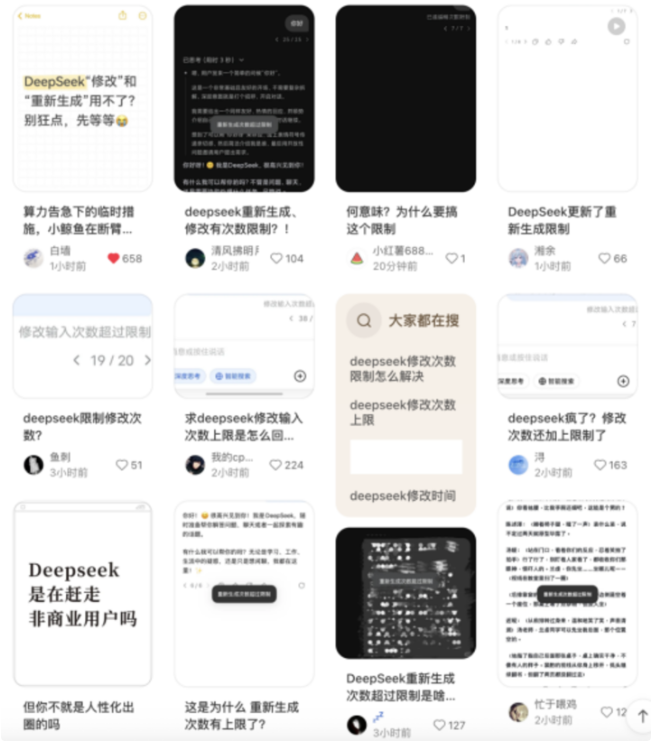 图片 2