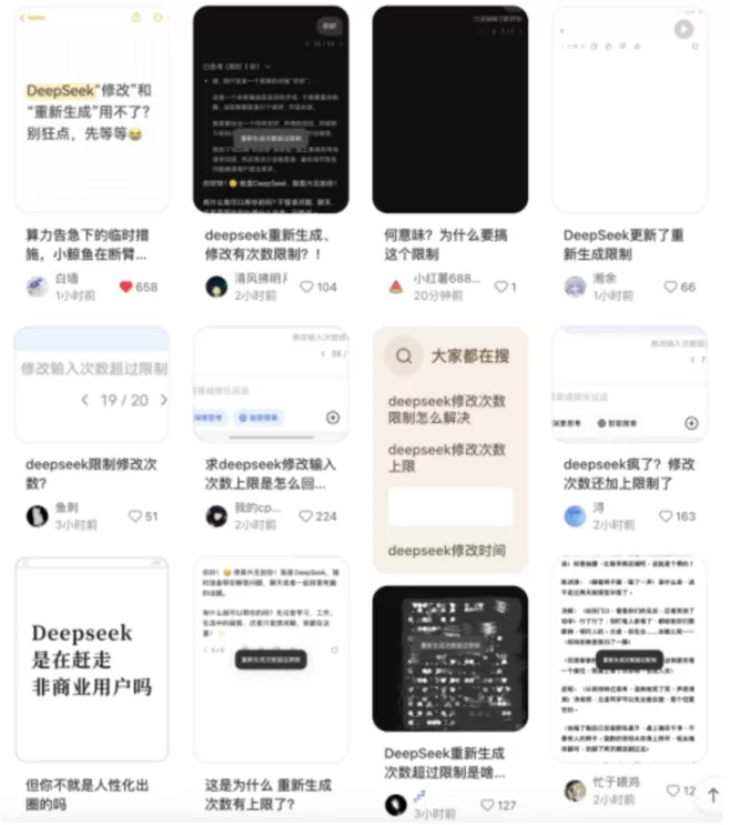 图片 2