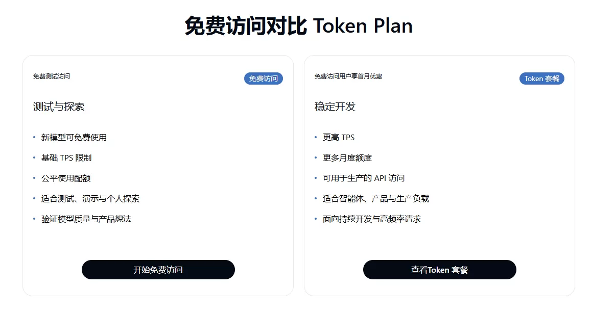 图片 1