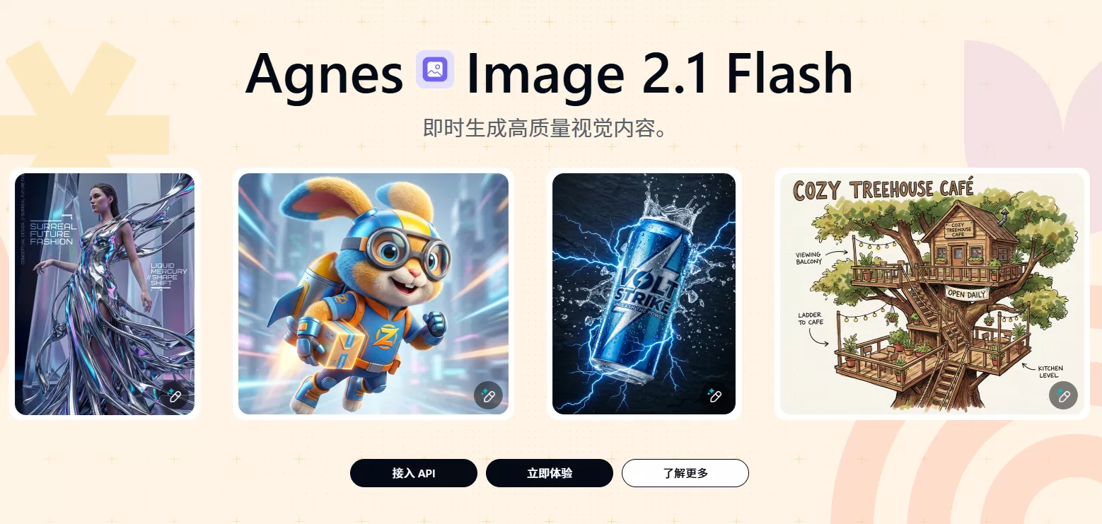 图片 4