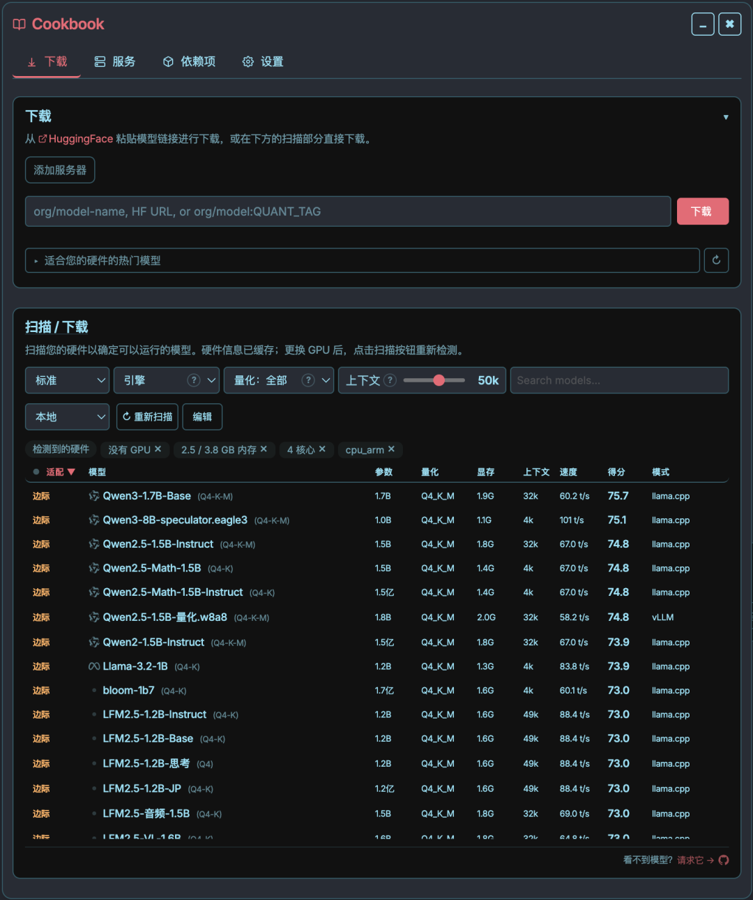 图片 5