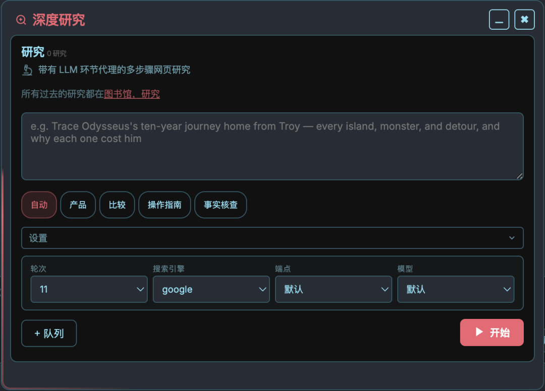 图片 6