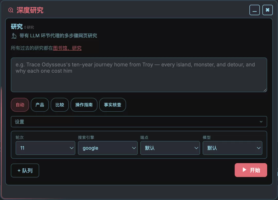 图片 6