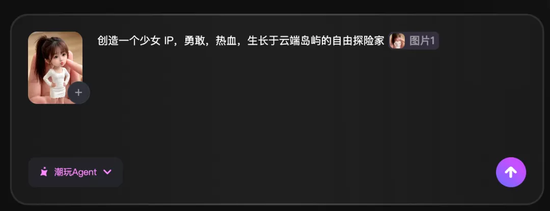 图片 2