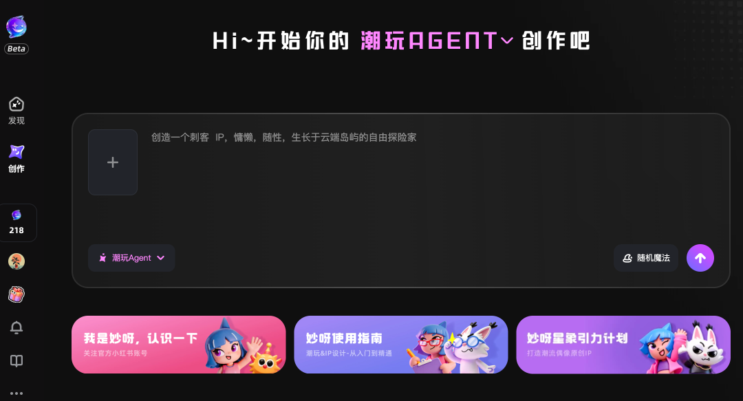 图片 3