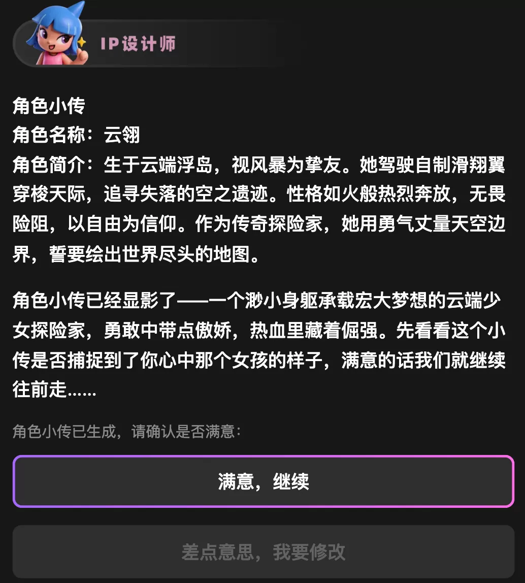 图片 6