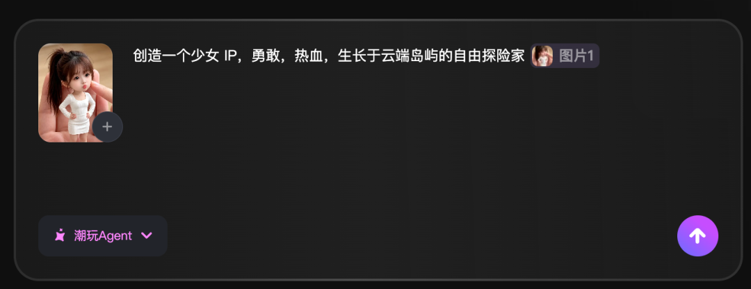 图片 5