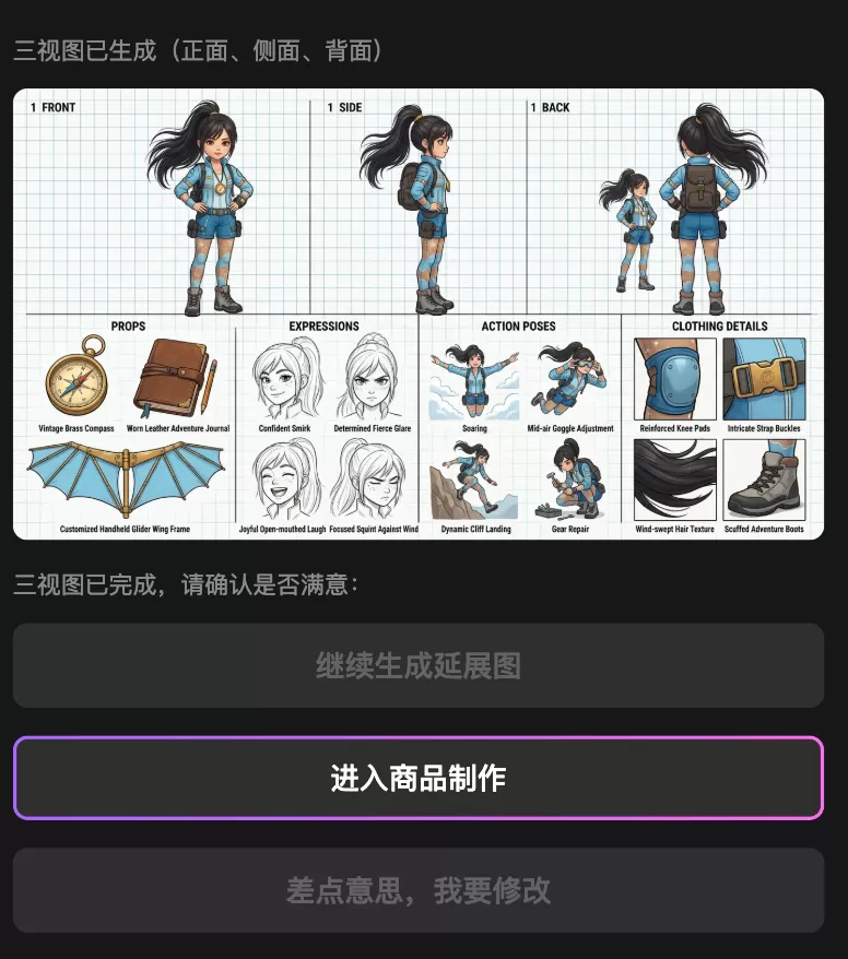 图片 8