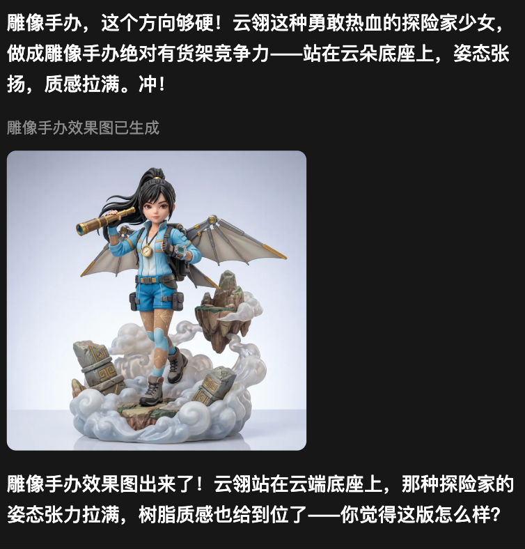 图片 9