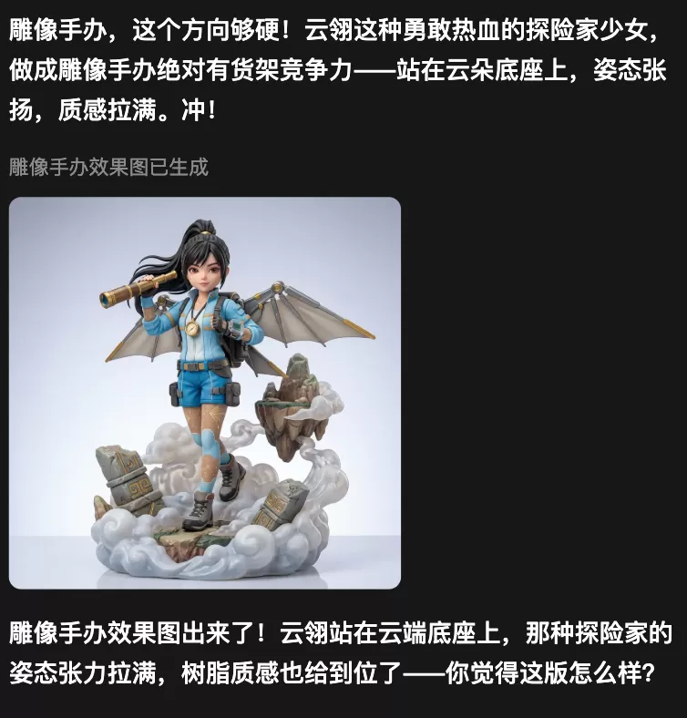 图片 9