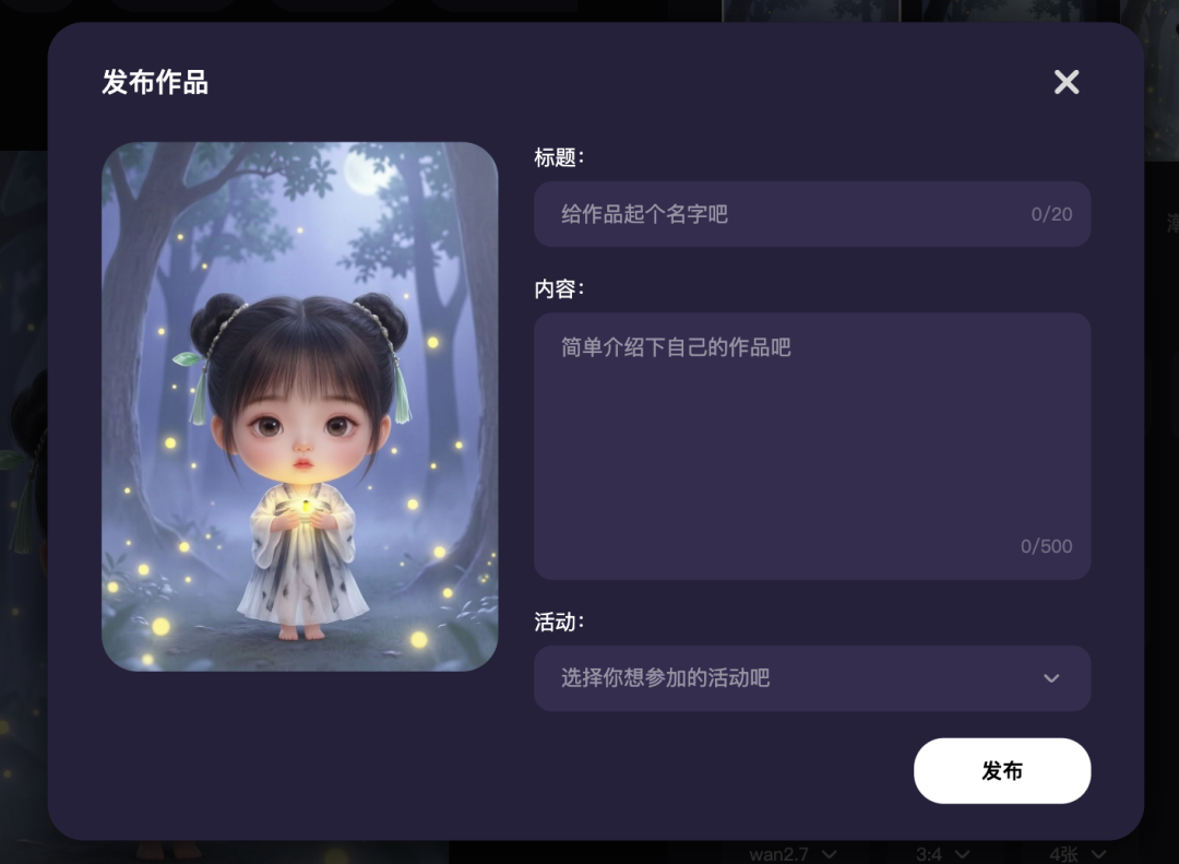 图片 13